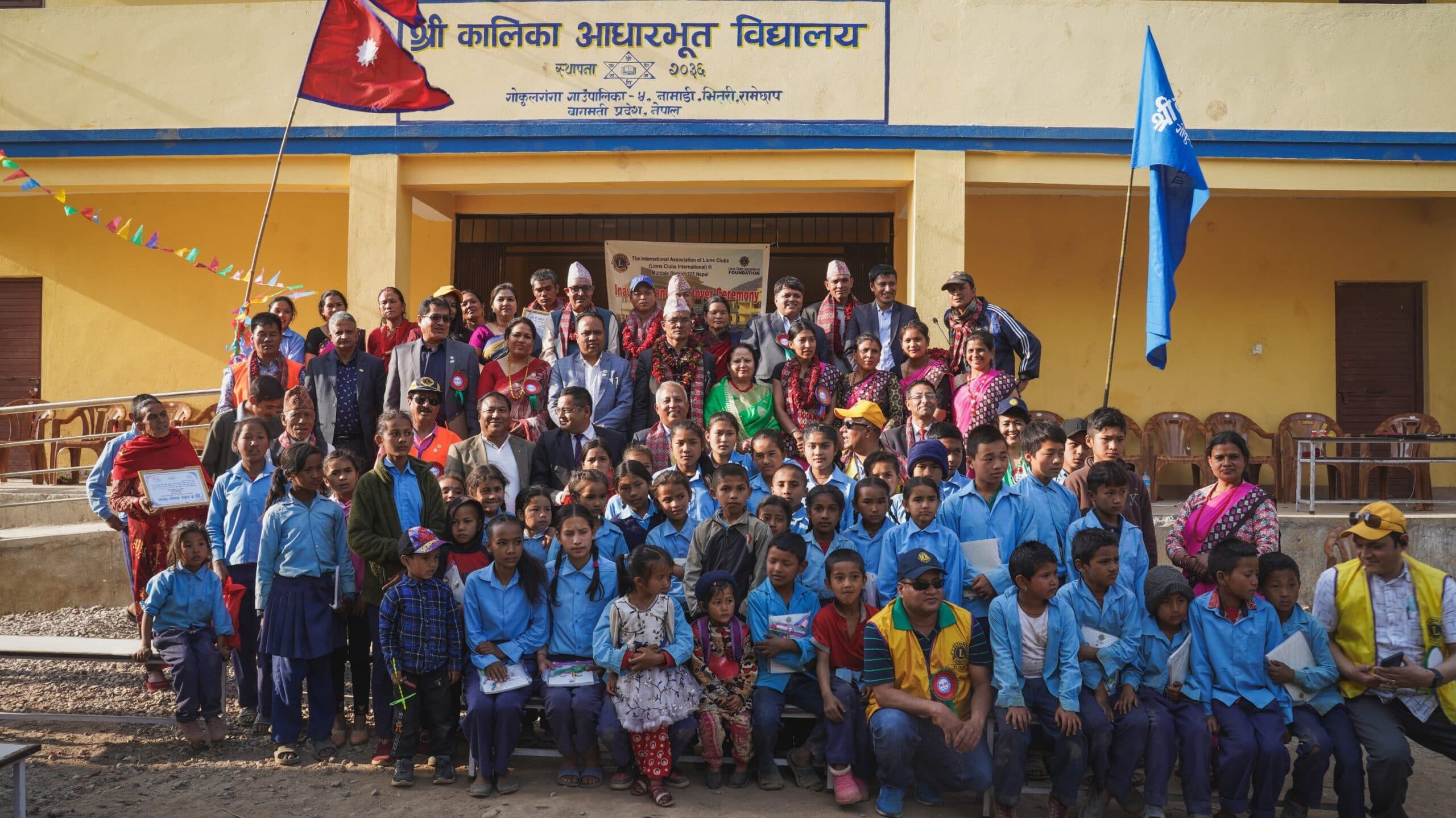 Health Camp & Eye Screening